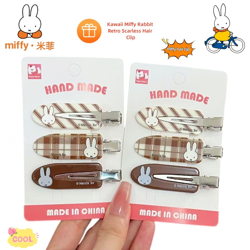 Hair Bundles - Pince à cheveux rétro sans marques,