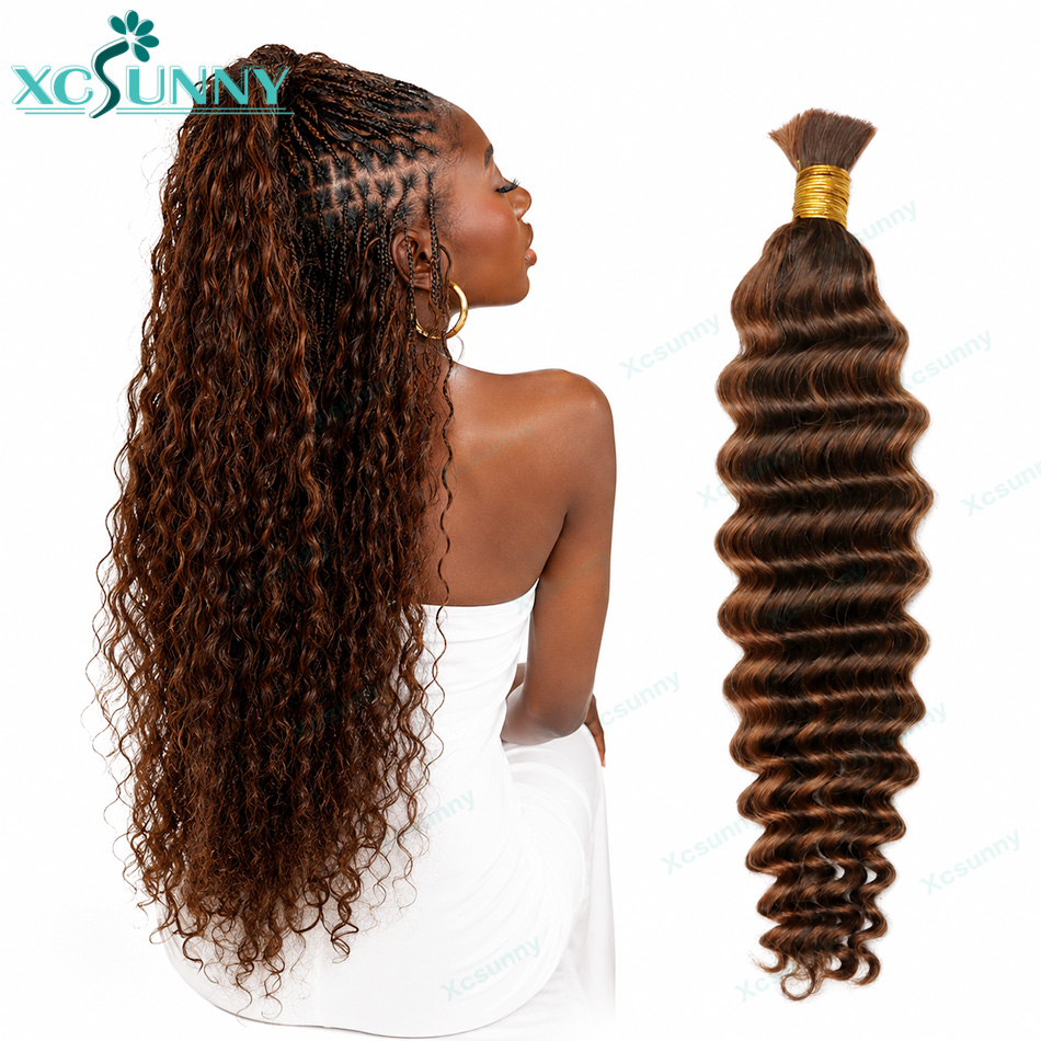 Water Wave Bulk Human Hair For Braiding - Couleur # Extensions de cheveux humains