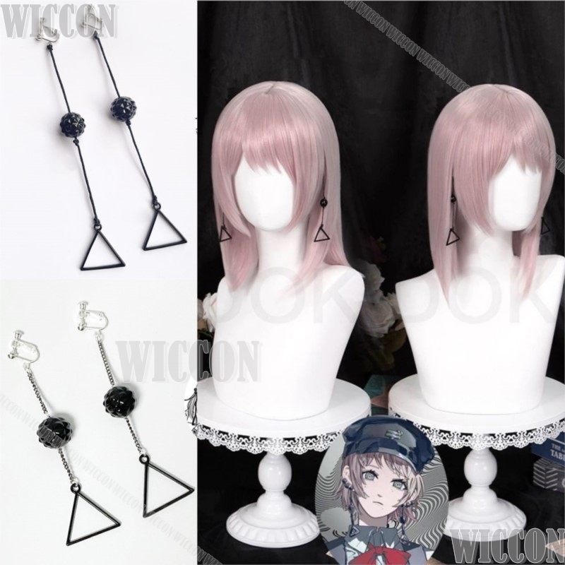 Hair Clips - Costume de Cosplay en chaîne de