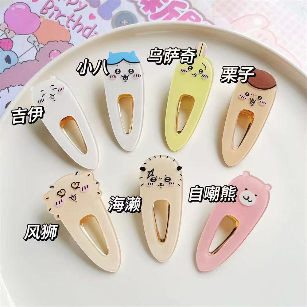 Barrettes à cheveux Kawaii Chi - Hair Bundles avis et prix