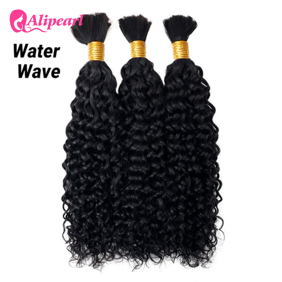 Alipearl Cheveux Humains Brési - Water Wave Bulk Human Hair For Braiding avis et prix