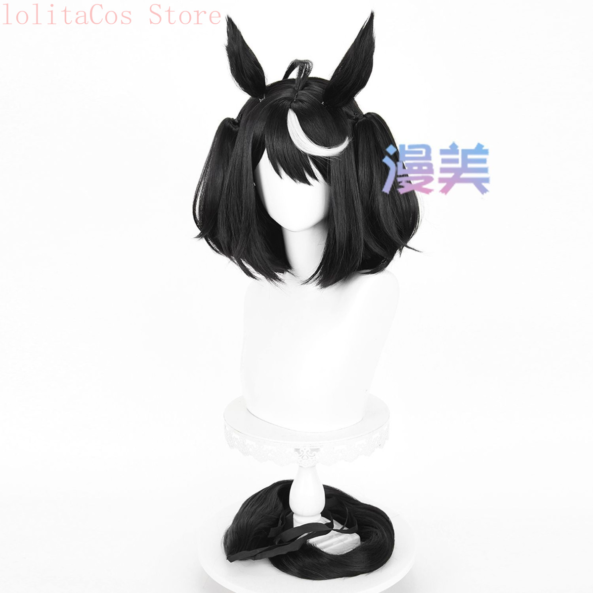Perruque de cosplay d'anime Um - Synthetic Wigs avis et prix