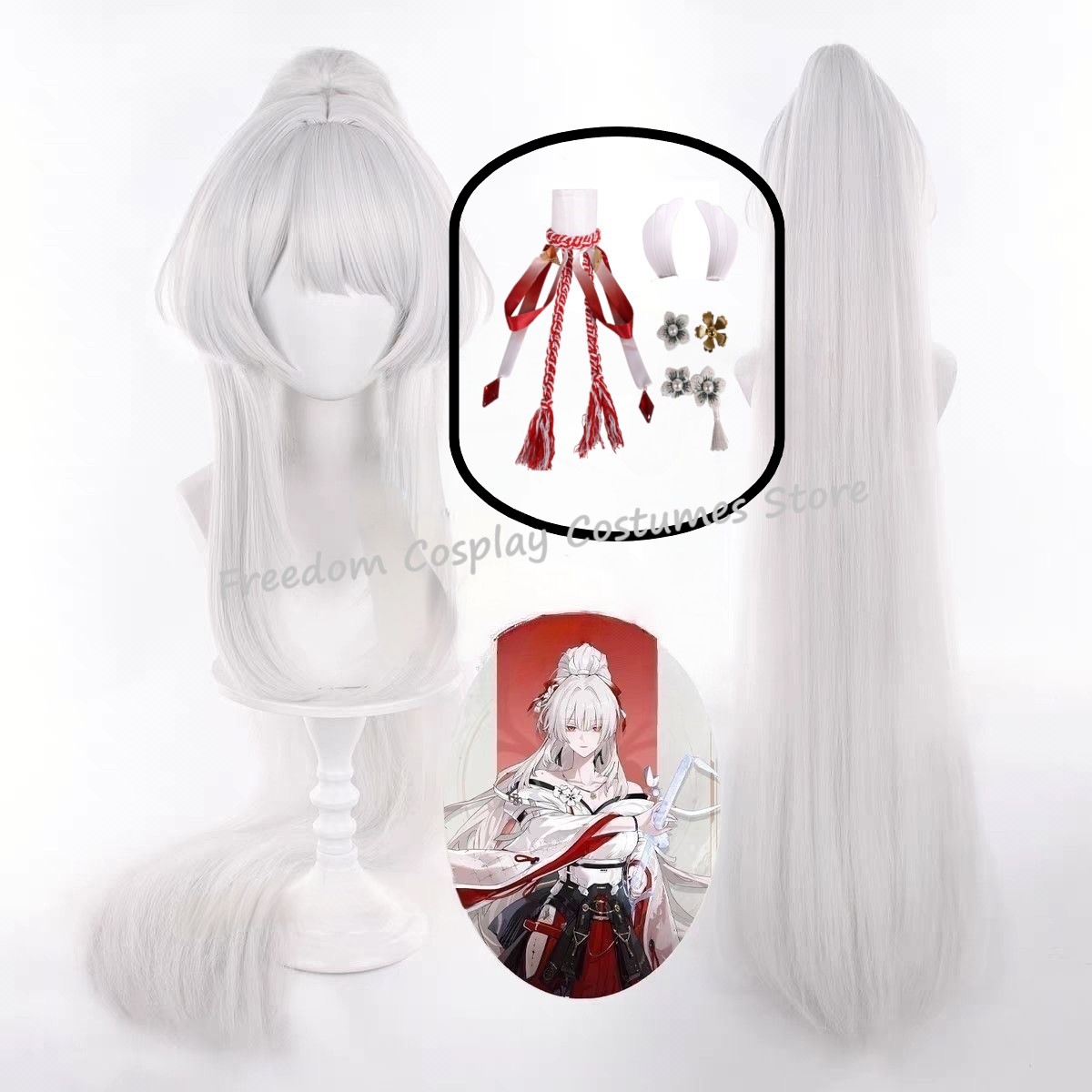 Perruque de Cosplay Hiyuki du  - Synthetic Wigs avis et prix
