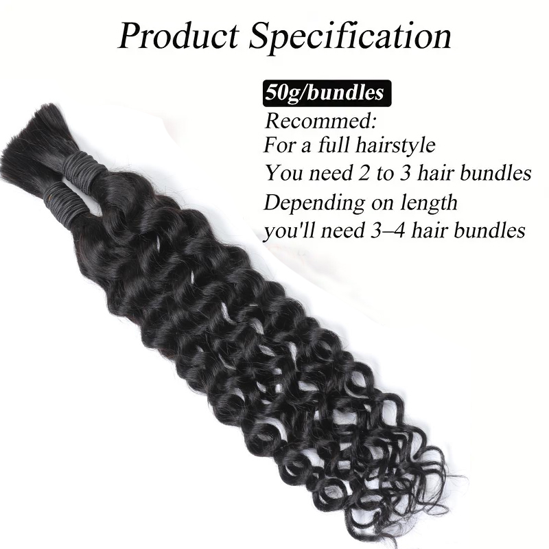 Cheveux humains ondulés style  - Water Wave Bulk Human Hair For Braiding avis et prix