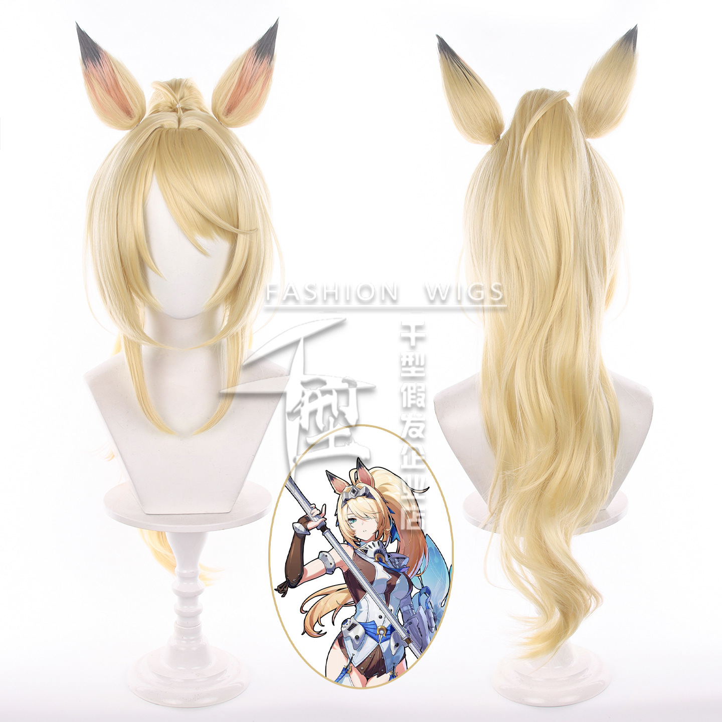 Perruque et oreilles de cospla - Synthetic Wigs avis et prix