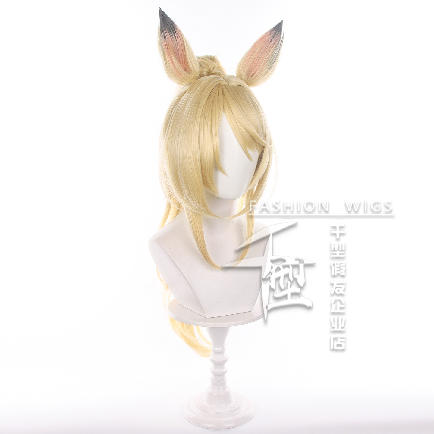 Perruque et oreilles de cospla - Synthetic Wigs avis et prix
