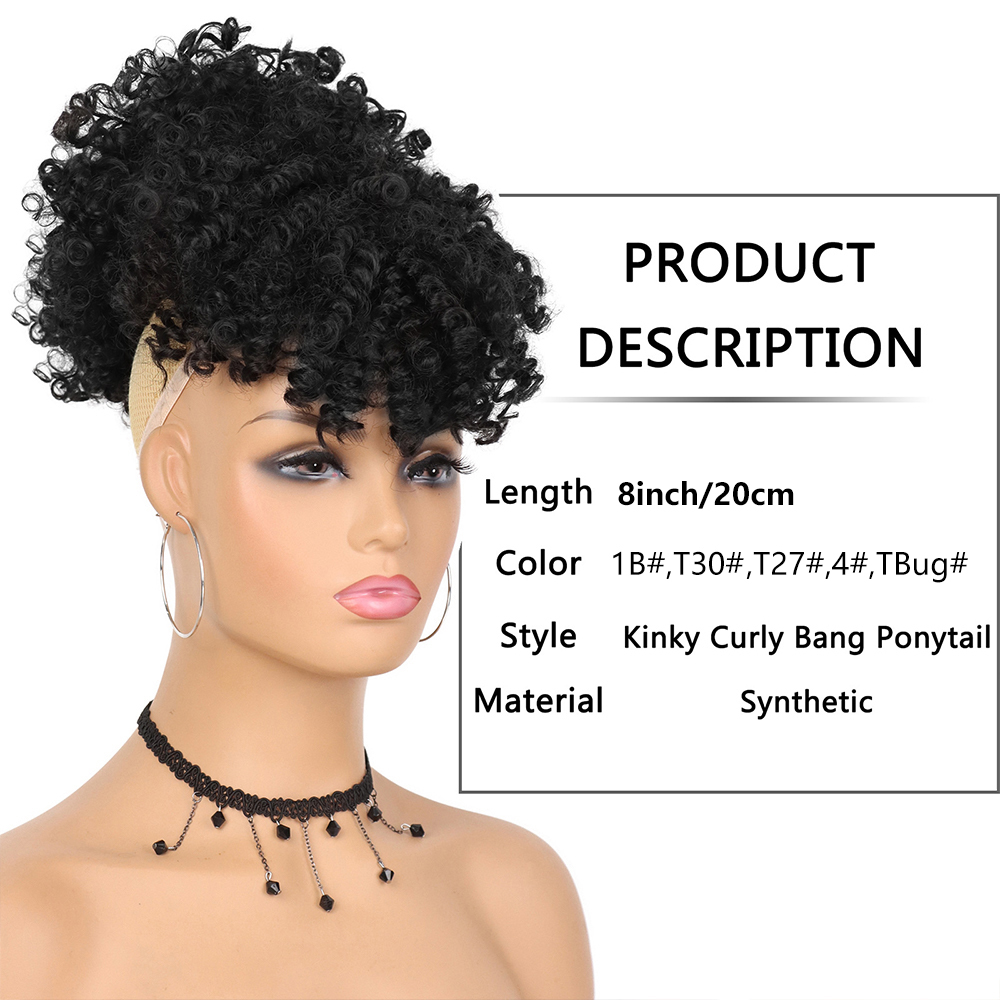 Queue de cheval Afro Puff avec - Drawstring Afro Curly Puff Ponytail avis et prix